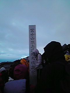 200908240543000.jpg