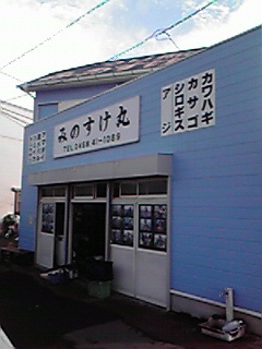 201007140634000.jpg