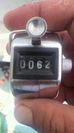 2010082412100000.jpg